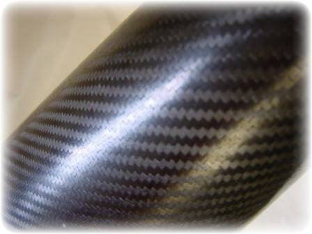 carbon fibre composite